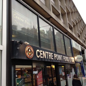 Centre Point Sushi London Review